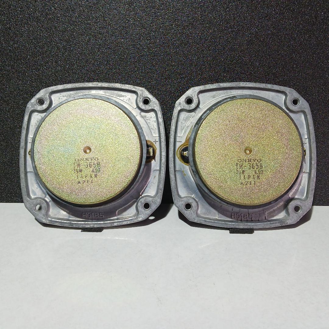 ONKYO/オンキョー　D-77Xツィーター　TW-365B　ペア