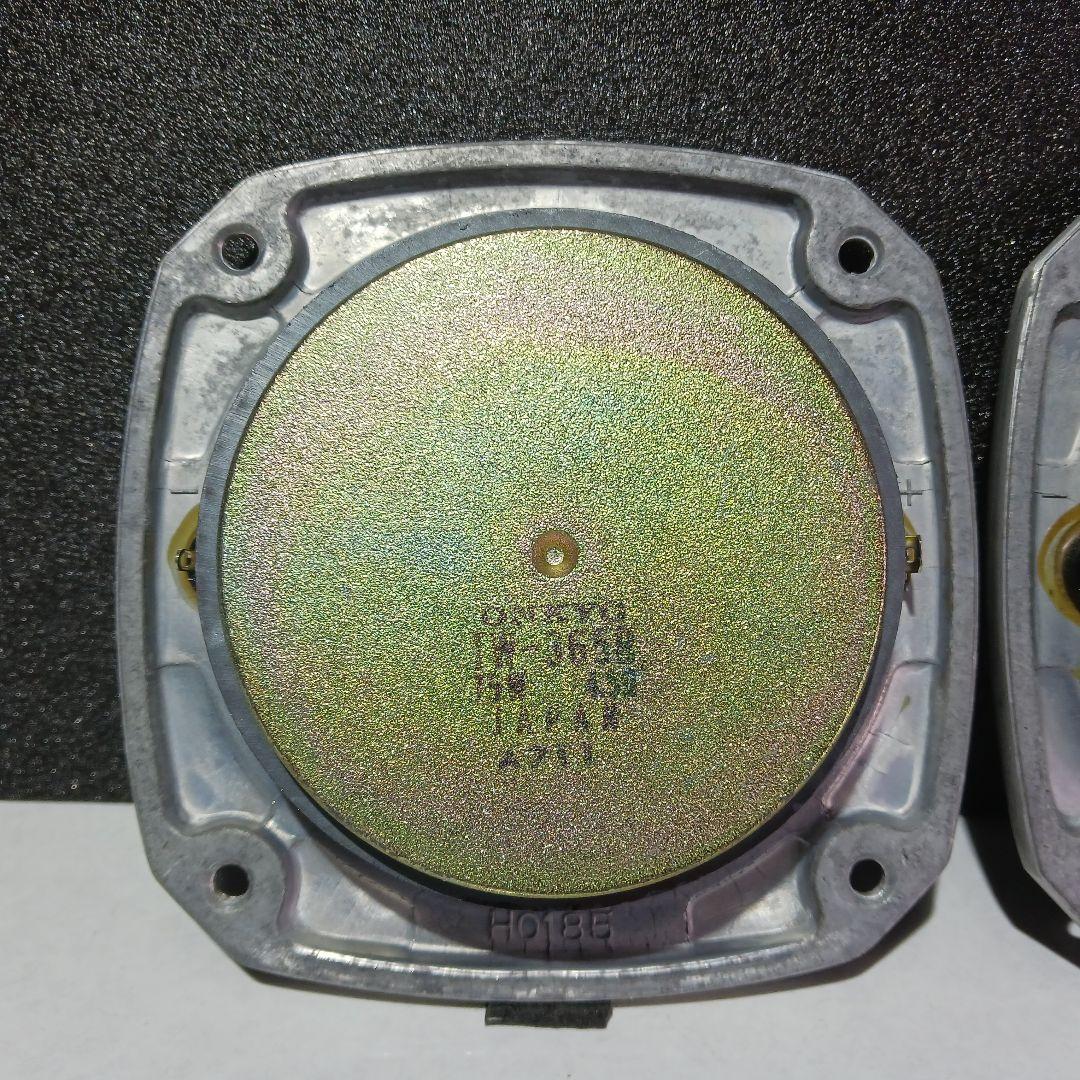 ONKYO/オンキョー　D-77Xツィーター　TW-365B　ペア