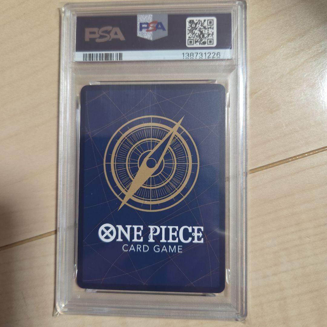 ボア・ハンコック ストレージボックスセットSR ST17-004 金枠　psa9