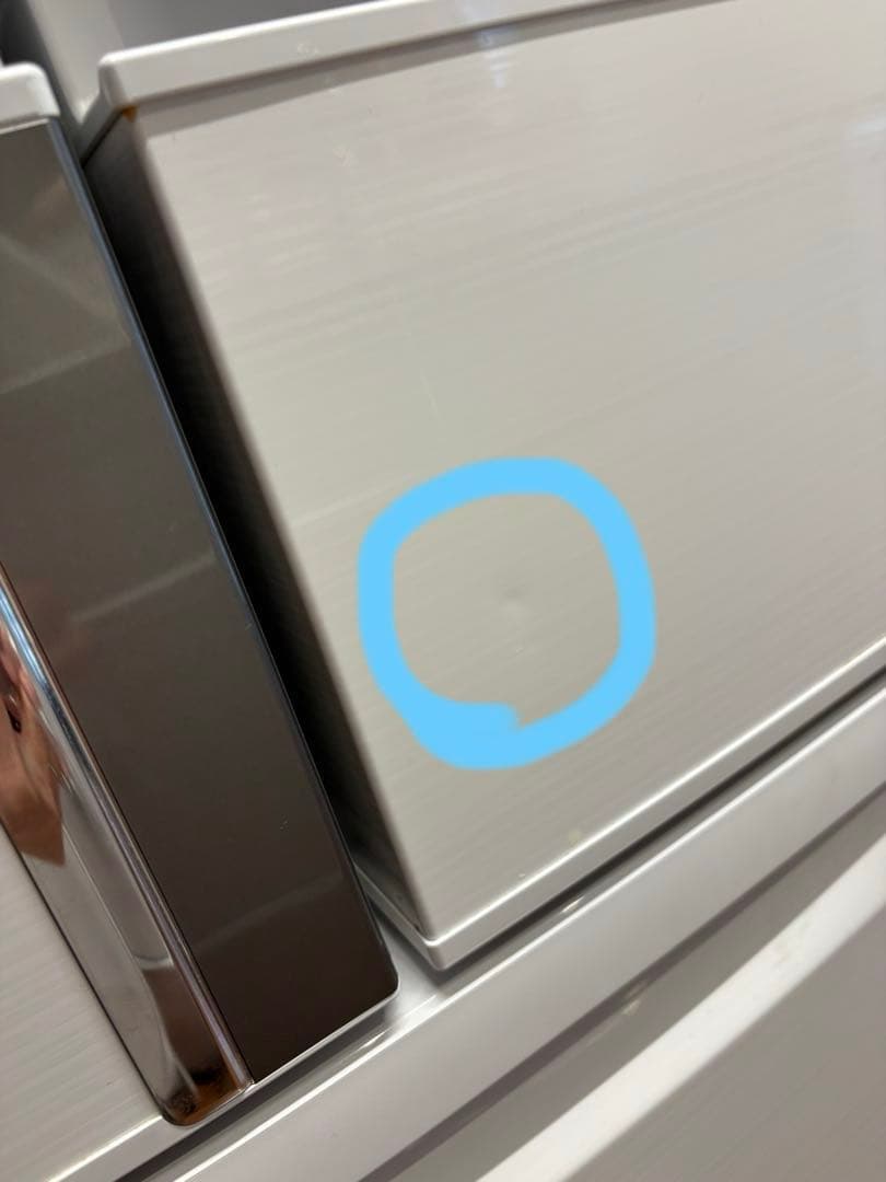 三菱　MITSUBISHI MR-R47Z-W 冷蔵庫 465L