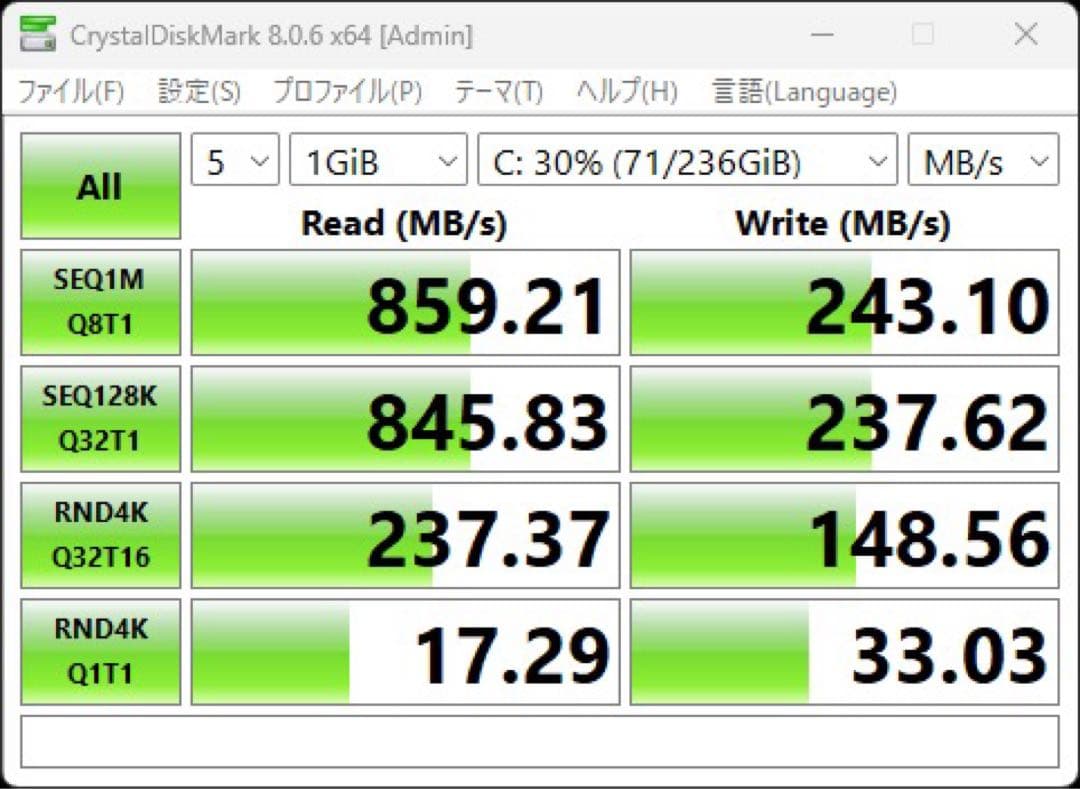 ミニPC MINIS FORUM S100-WLP N100 8GB 256GB