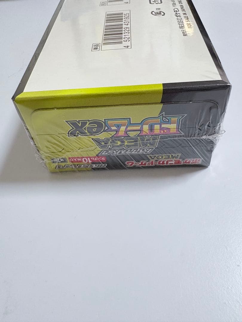 シュリンク付き MEGAドリームEX 1BOX