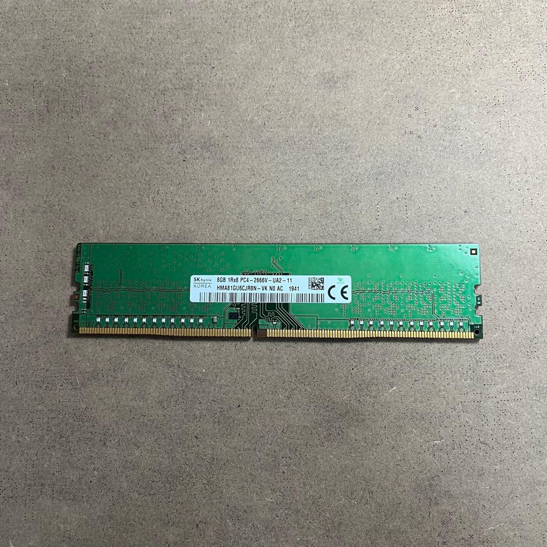 SK Hynix DDR4 2666MHz デスクトップ用メモリ 8GB×2枚