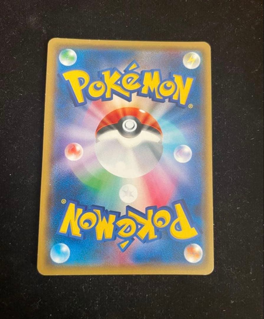 紳士風のピカチュウ：ポケモンセンタートウキョーDX オープン記念 にほんばれキ…