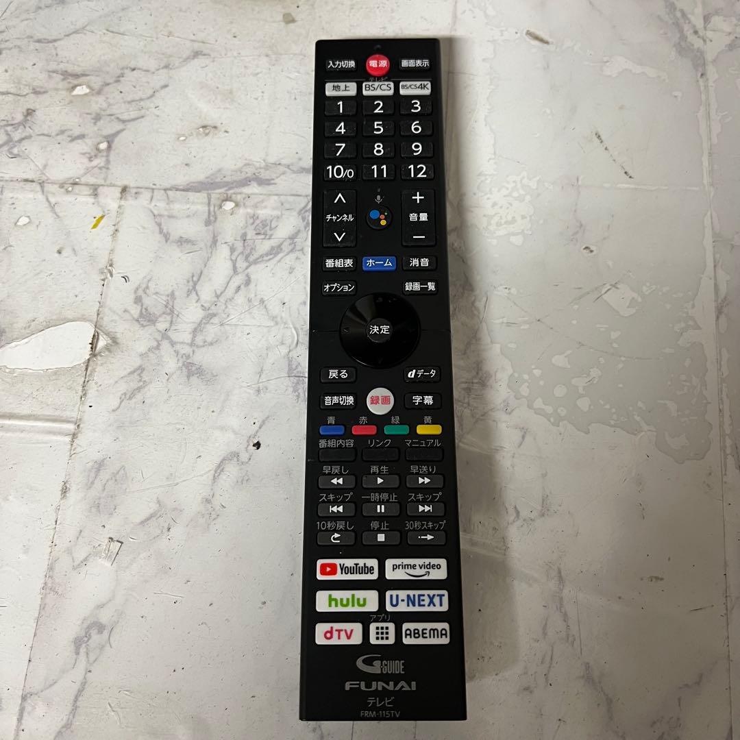 全国送料込❣️量子ドットフナイ65型4KWチューナー1TBHDD内蔵Android