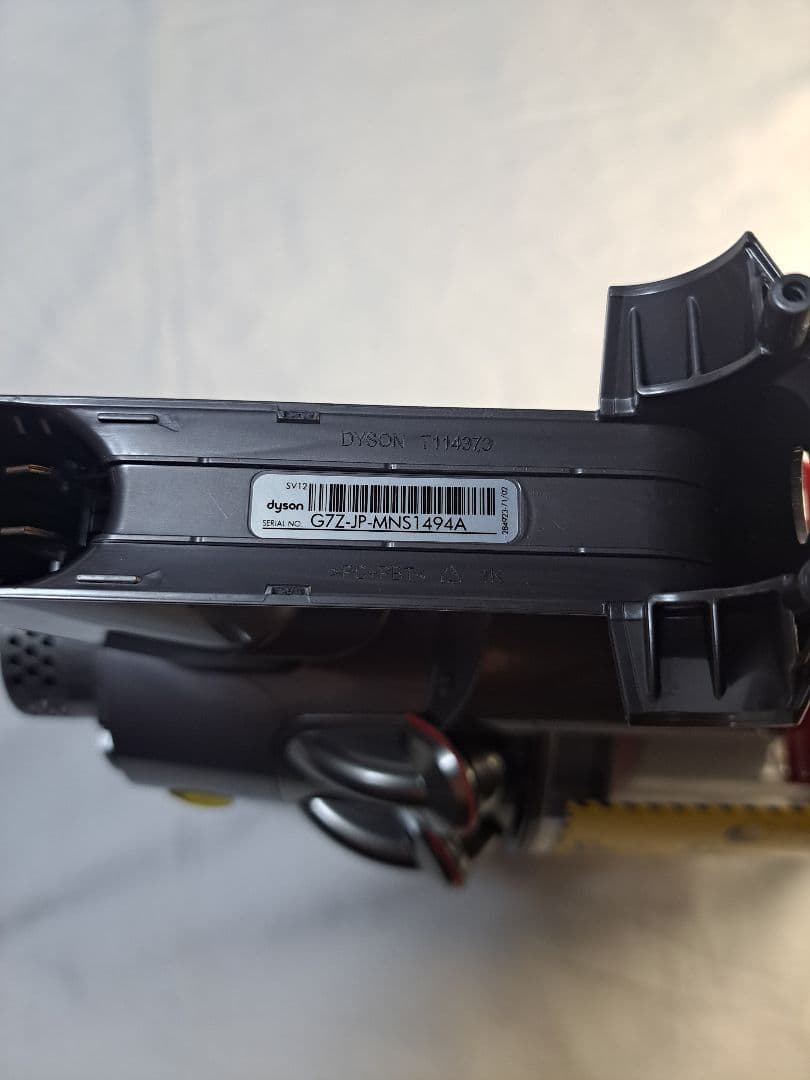 a494　50分　ダイソン　SV12　稼働品　分解清掃済　動作保証14日間有