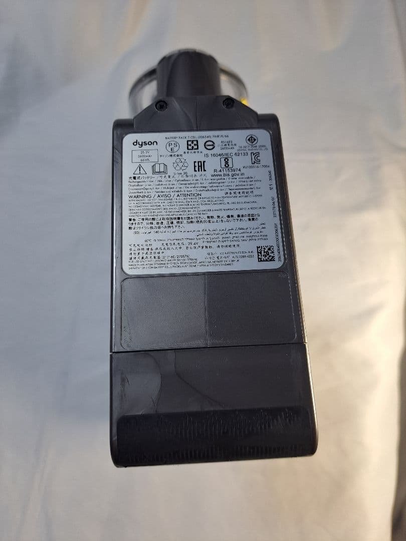 a494　50分　ダイソン　SV12　稼働品　分解清掃済　動作保証14日間有