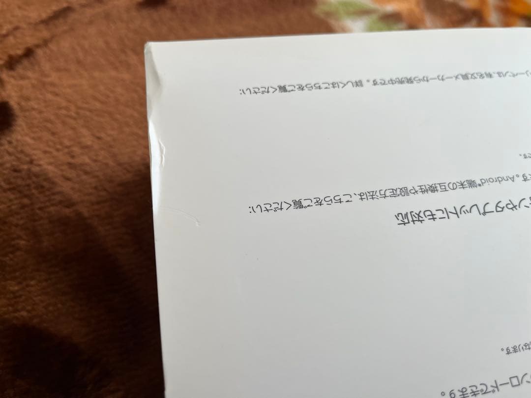 Wacom One Creative Pen Display 本体