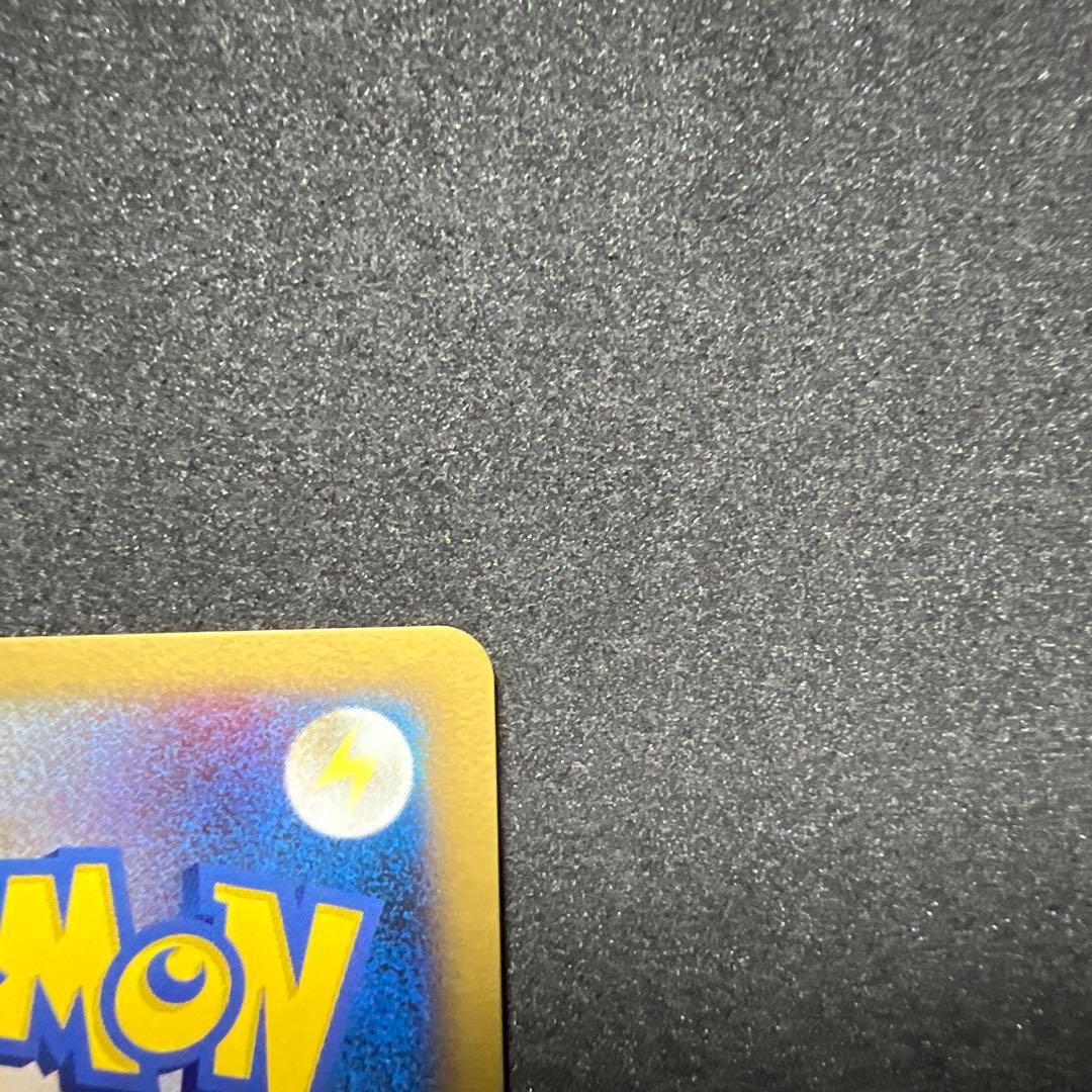 あ*な様 ゲンガーGL LV.65 (043/090 ★)【時の果ての絆(Pt2