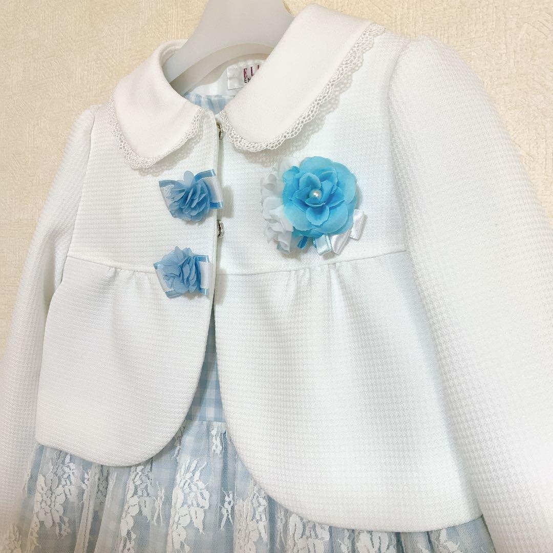 ELLE EN NOIR120 入学式　卒園式　結婚式　フォーマル　女の子