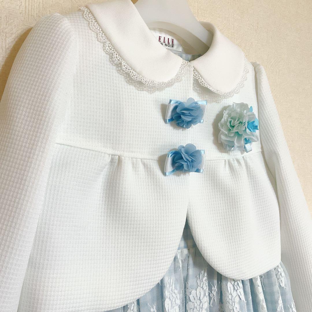 ELLE EN NOIR120 入学式　卒園式　結婚式　フォーマル　女の子