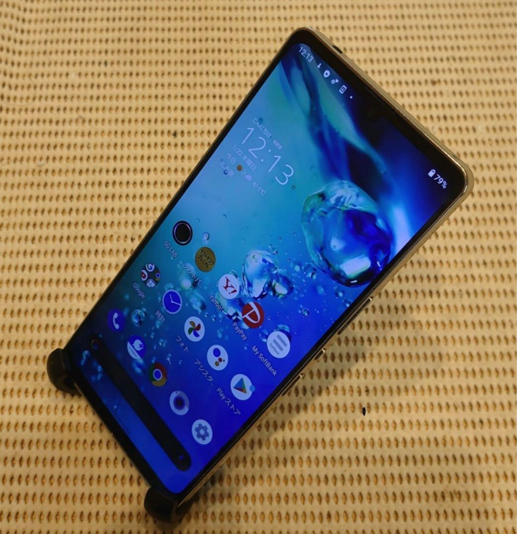 完動品SIMフリーAQUOS zero6 A102sh 128GB ホワイト