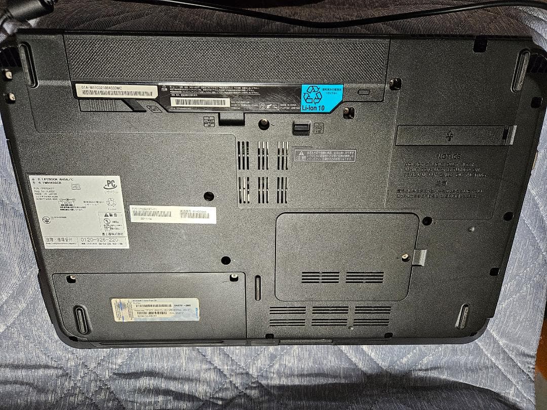 Windowsノート本体 LIFEBOOK AH56/C SSD256GB