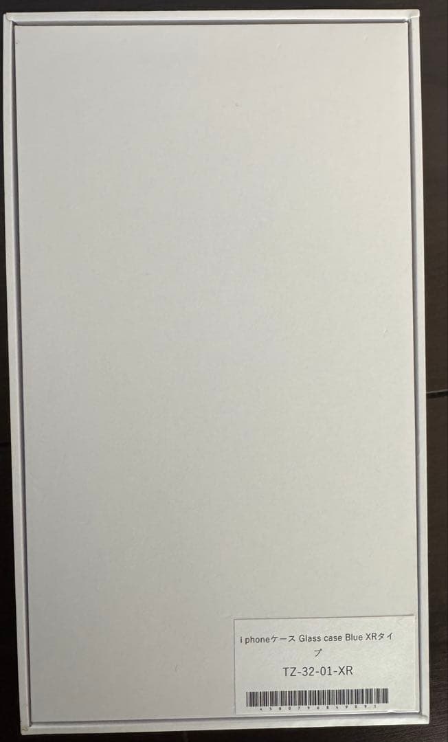 村上隆　iPhone XR 携帯ケース