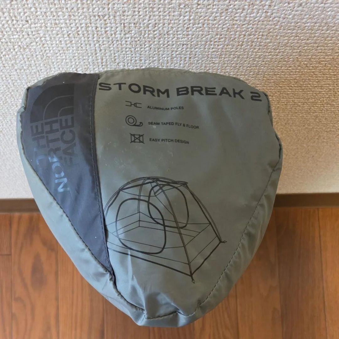 ザ・ノースフェイス ストームブレーク2 STORMBREAK2 テント　グレー