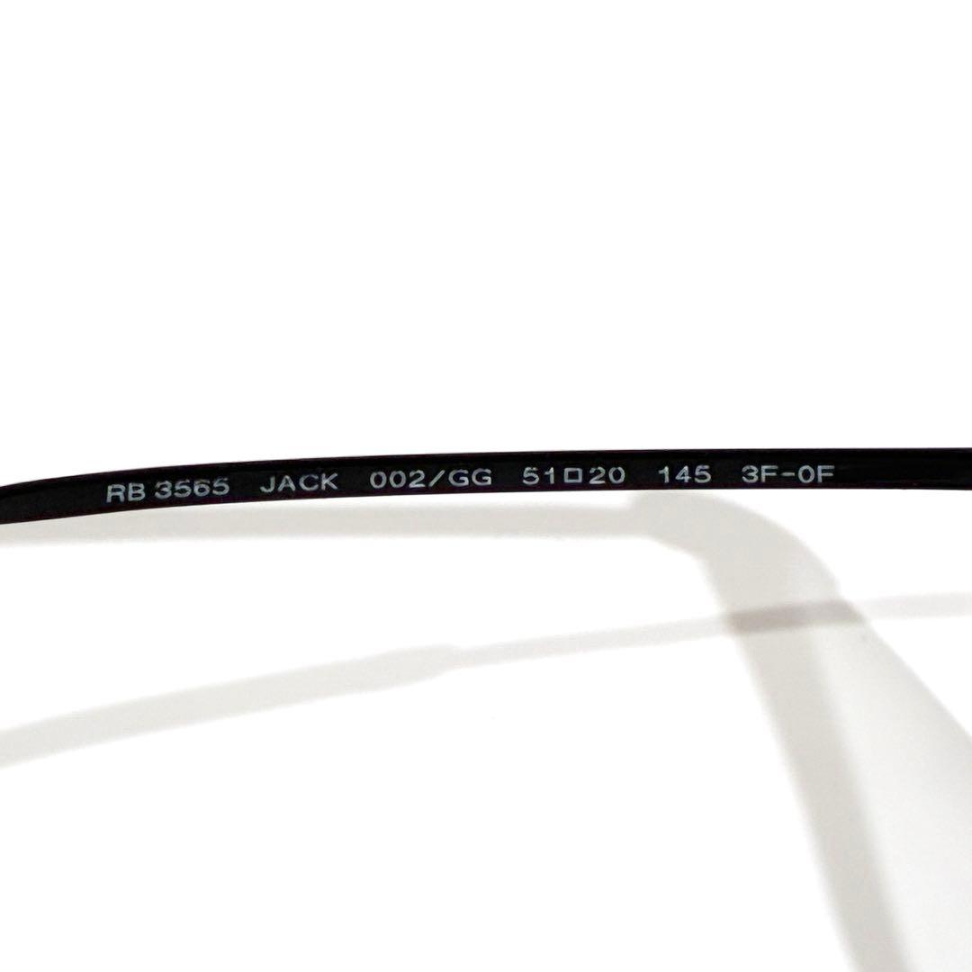 Ray-Ban サングラス JACK RB3565 調光レンズ キムタク着用