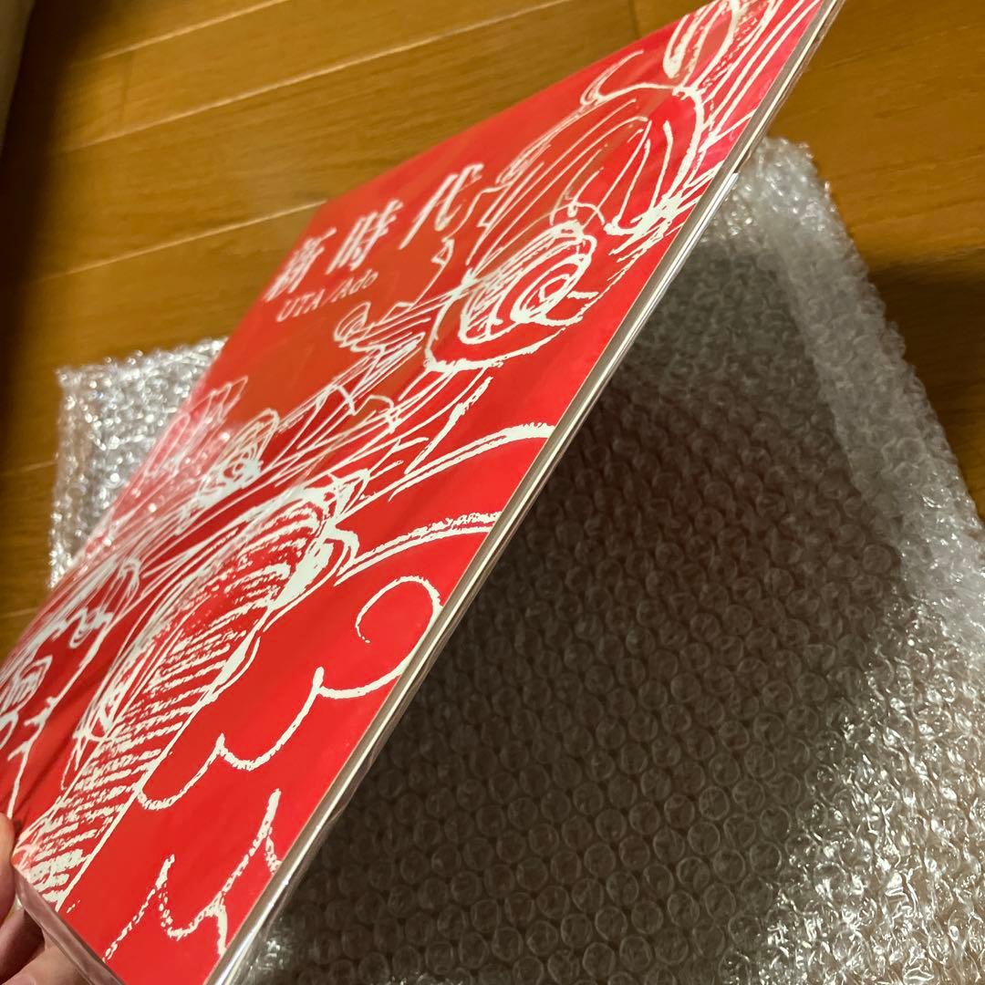 新時代 UTA/Ado レコード