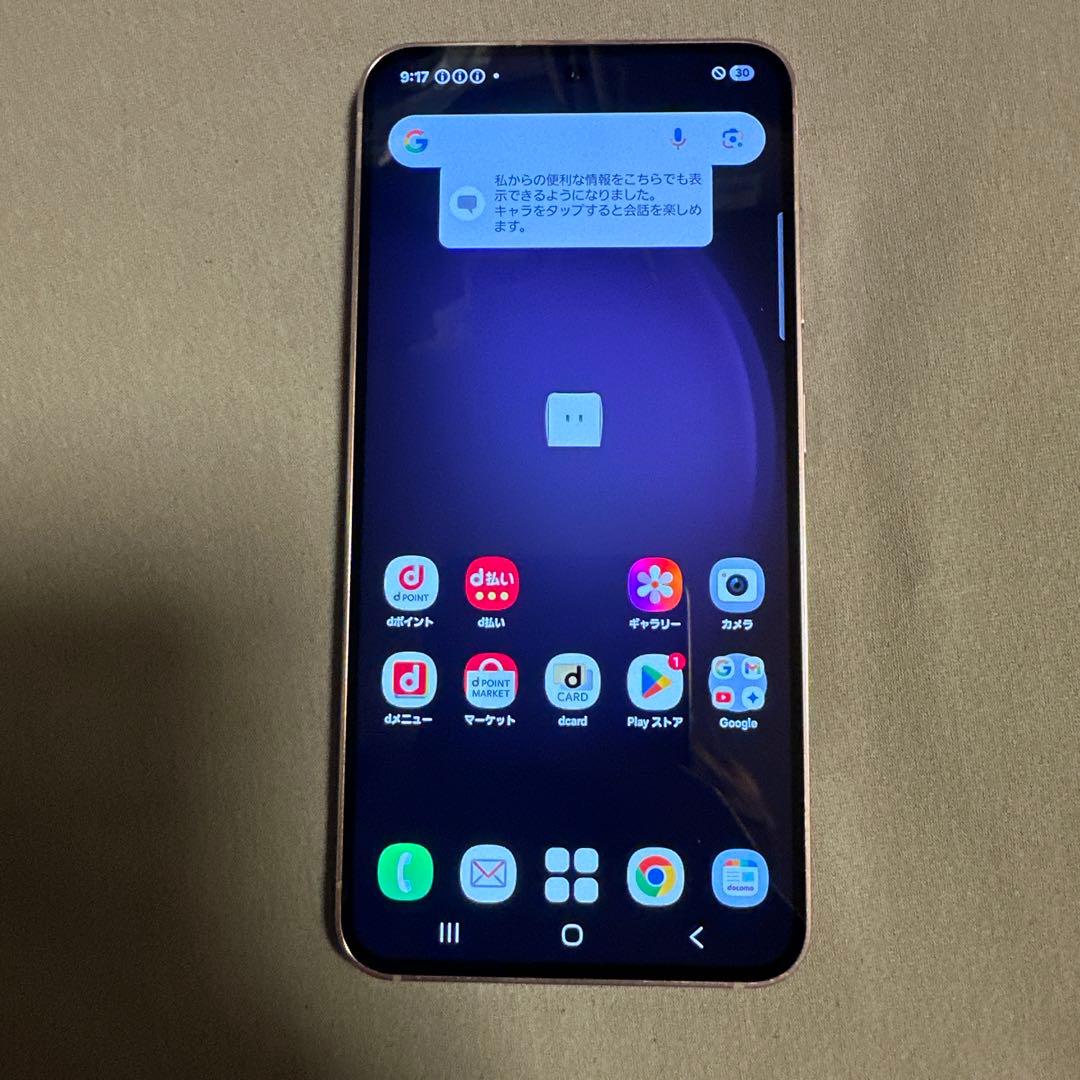 Galaxy S23 256GB docomo SC-51D SIMフリー 3