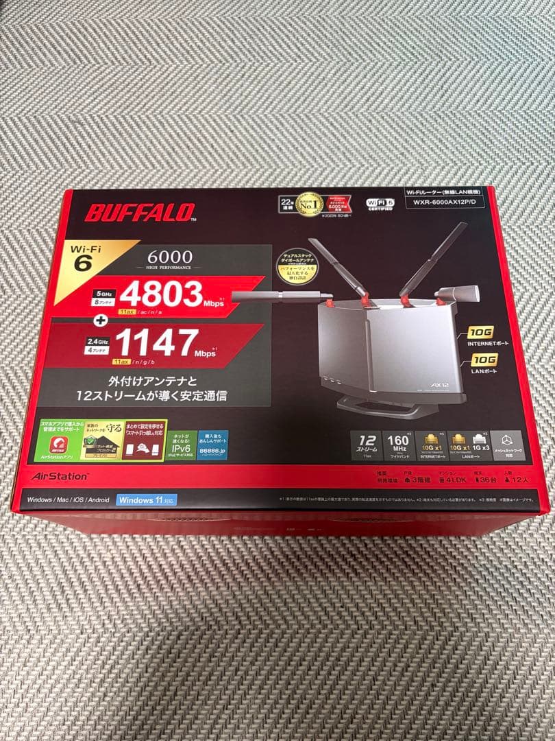 BUFFALO WXR-6000AX12P Wi-Fi 6 ルーター