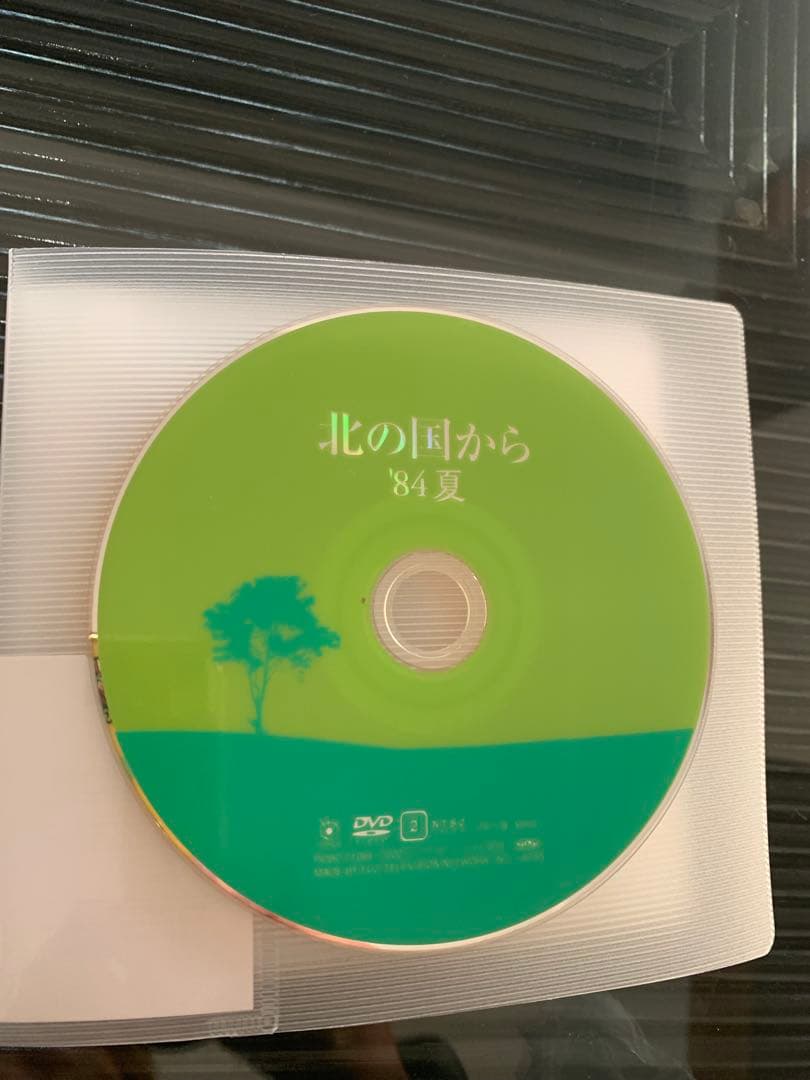 【北の国から】スペシャル全8話/DVD/セット