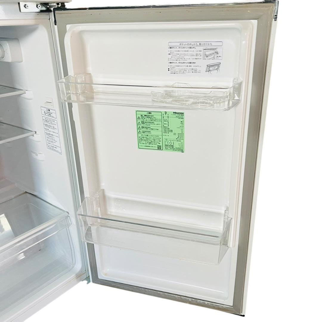 Hisense 冷蔵庫 小型 ホワイト 124L 2024年製