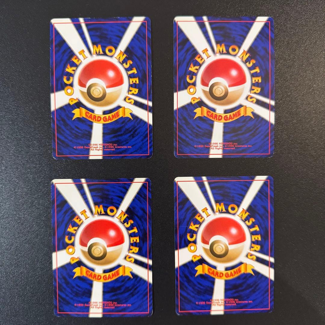 ポケモンカード　旧裏　プレミアムファイル　37枚　チコリータ　ヒノアラシ　等