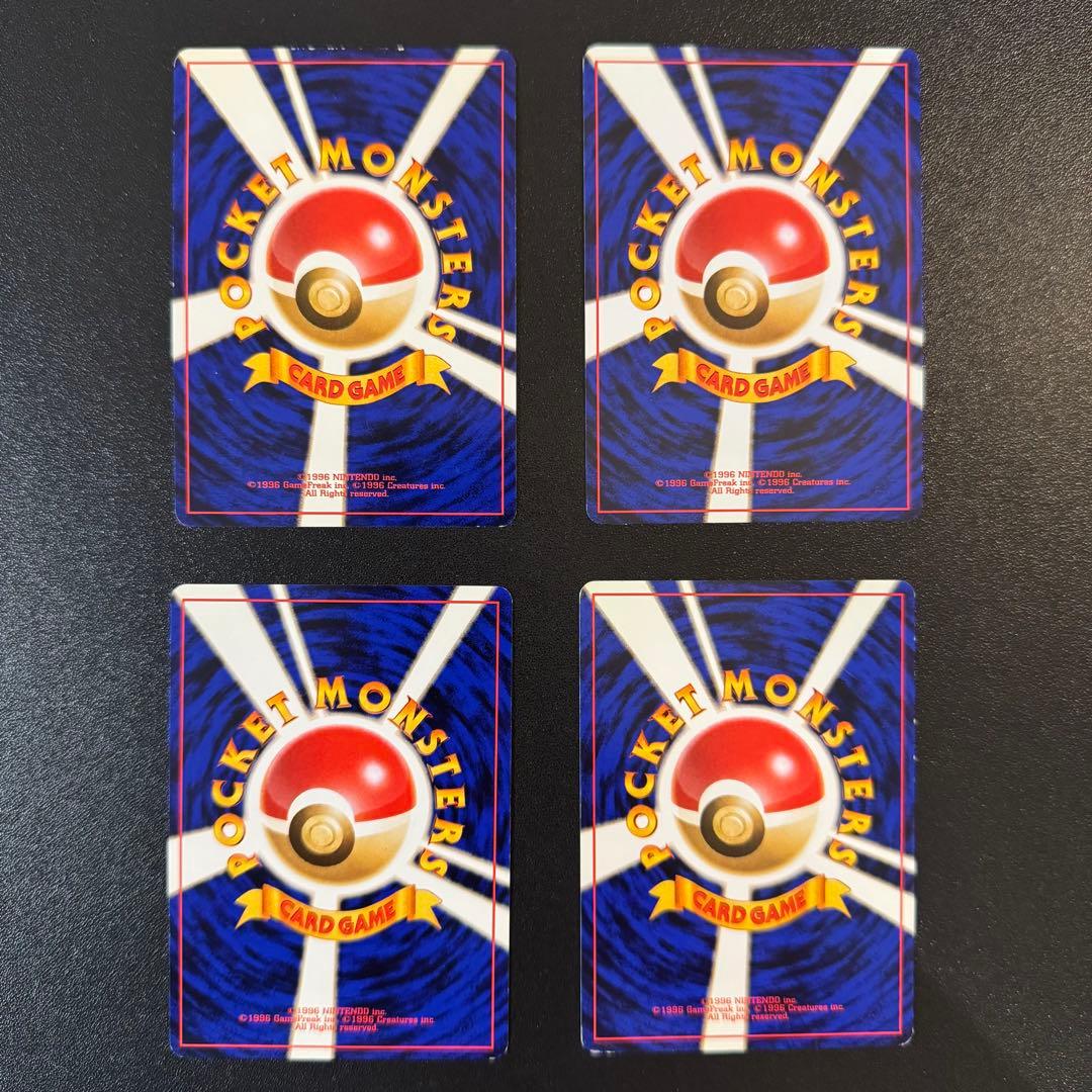 ポケモンカード　旧裏　プレミアムファイル　37枚　チコリータ　ヒノアラシ　等