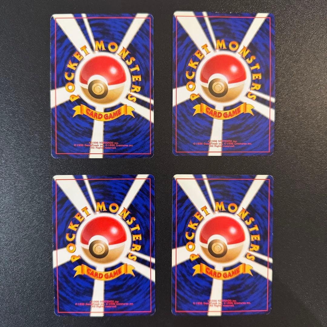 ポケモンカード　旧裏　プレミアムファイル　37枚　チコリータ　ヒノアラシ　等