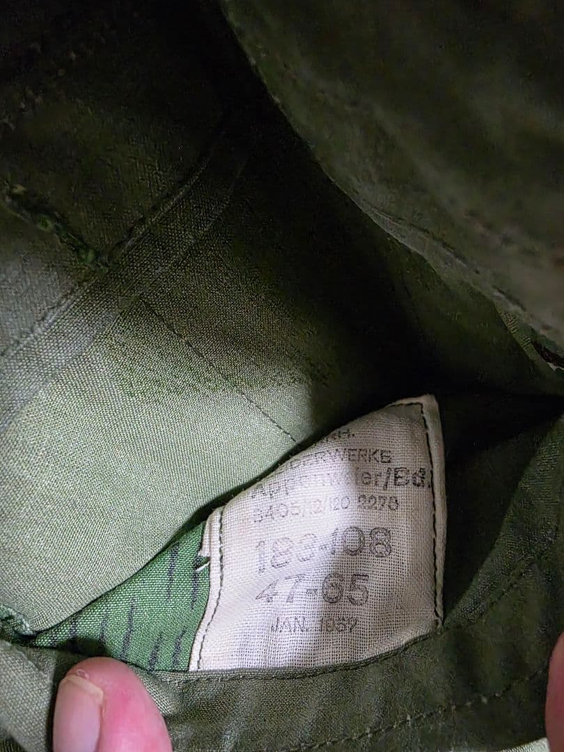 50s ドイツ軍　スプリンターカモジャケット