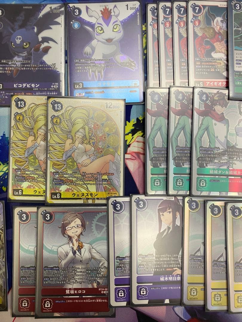 デジモンカード ユピテルモン デッキ