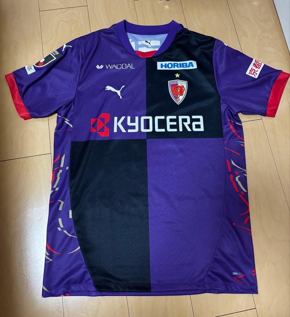 カ*タ様 京都サンガ　福田心之助　ユニフォーム　2XL