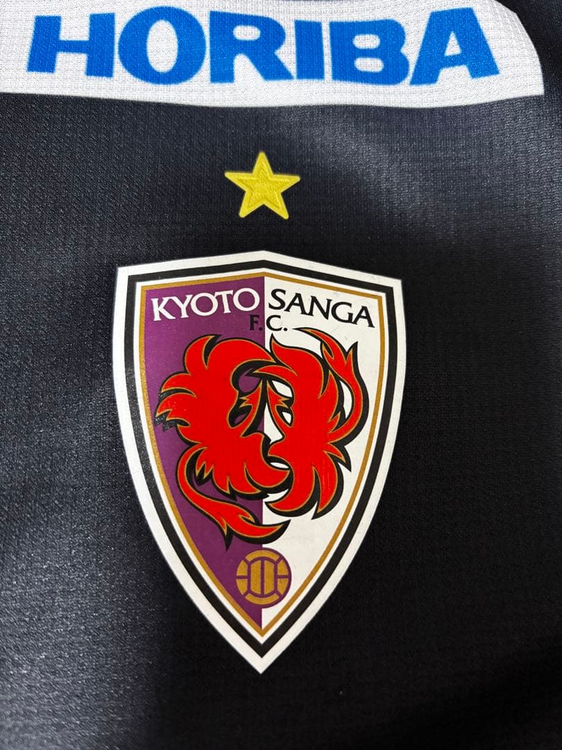 カ*タ様 京都サンガ　福田心之助　ユニフォーム　2XL