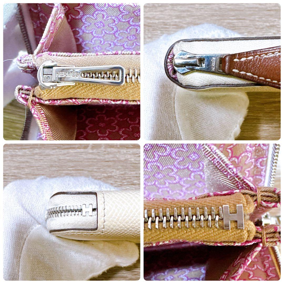 エルメス　アザップ　シルクインコンパクトケース　クリーム色