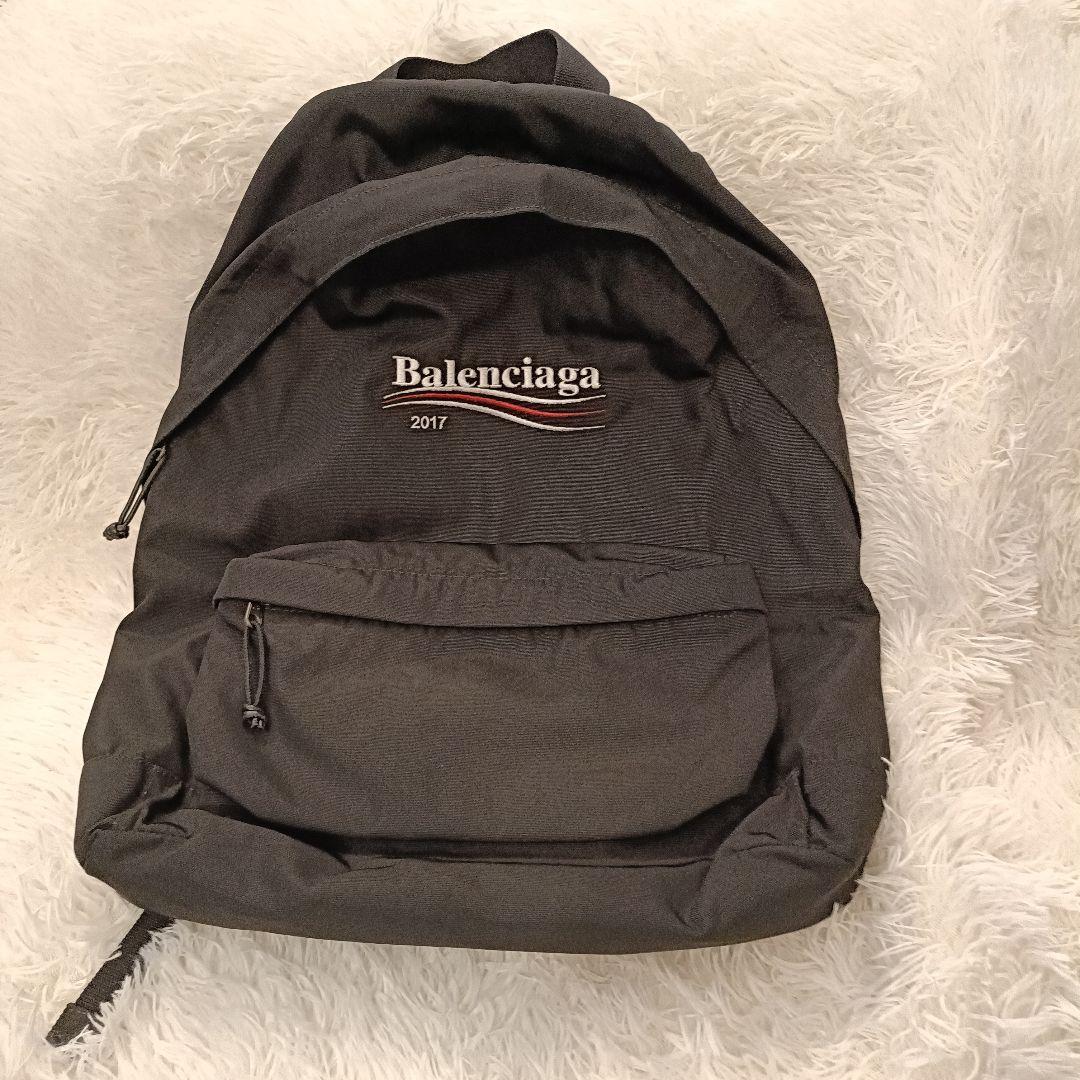 kurepapi様　バレンシアガ✨️　リュック　ブラック　黒　Balenciag