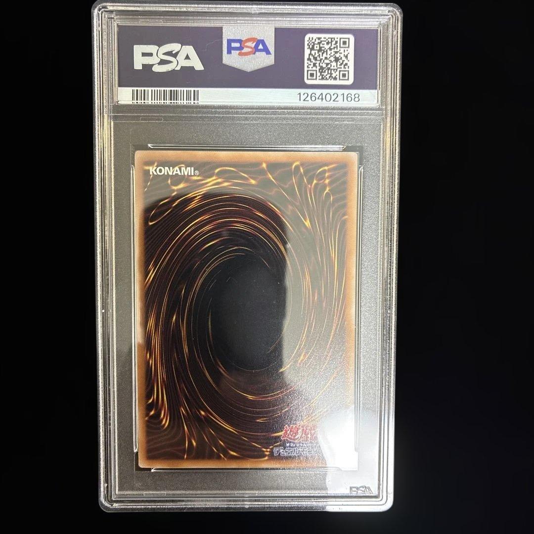 ◆PSA10◆魔術師の弟子-ブラック•マジシャン•ガール　新レリーフ