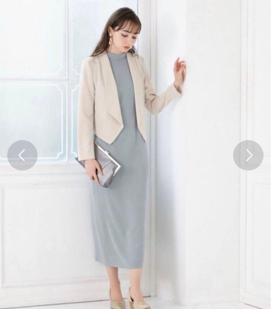 【美品】AIMER エメ　ショールカラージャケット　フォーマル　ベージュL