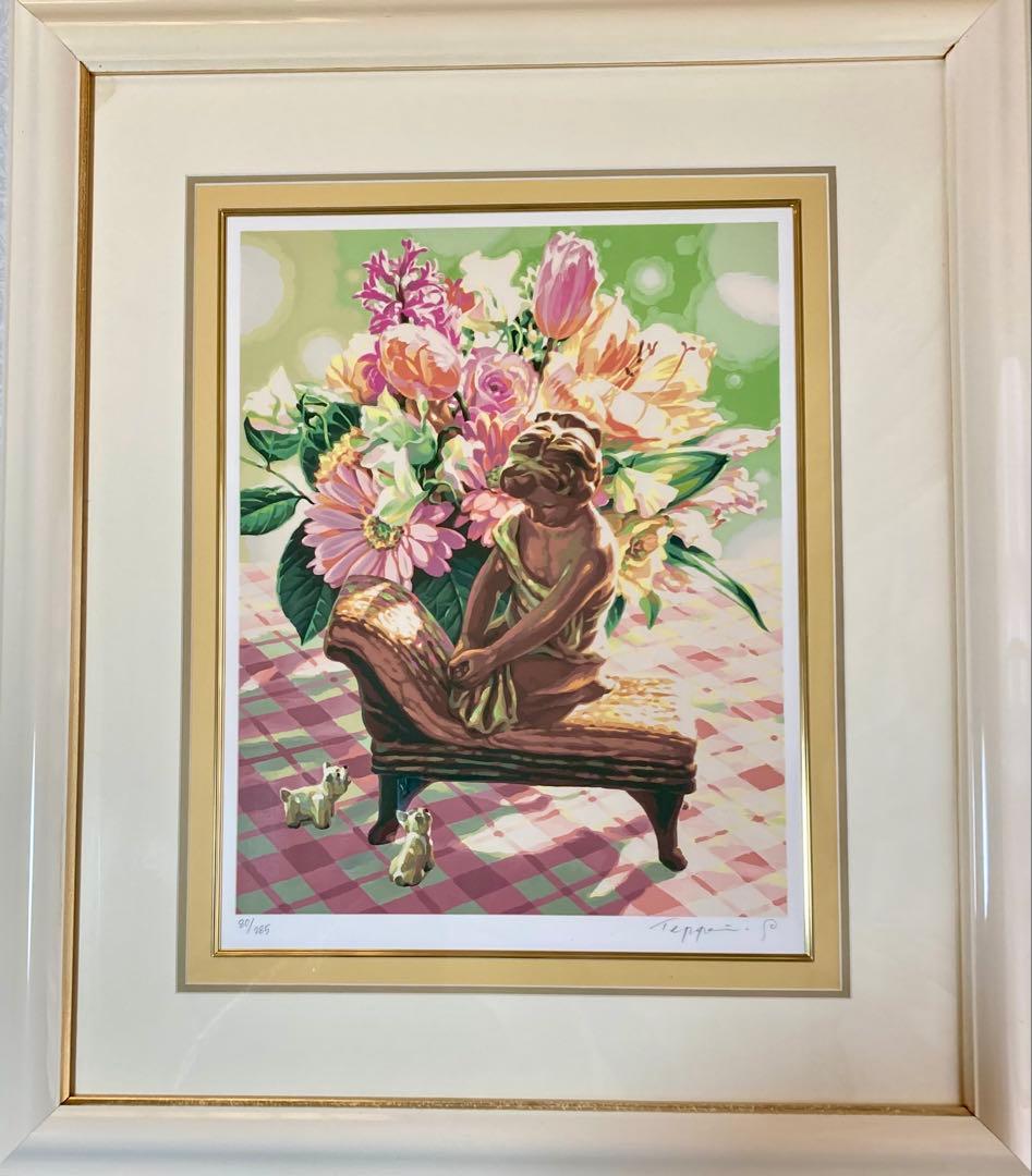 # 【真作保証品】笹倉鉄平『語らい』 額装シルクスクリーン版画