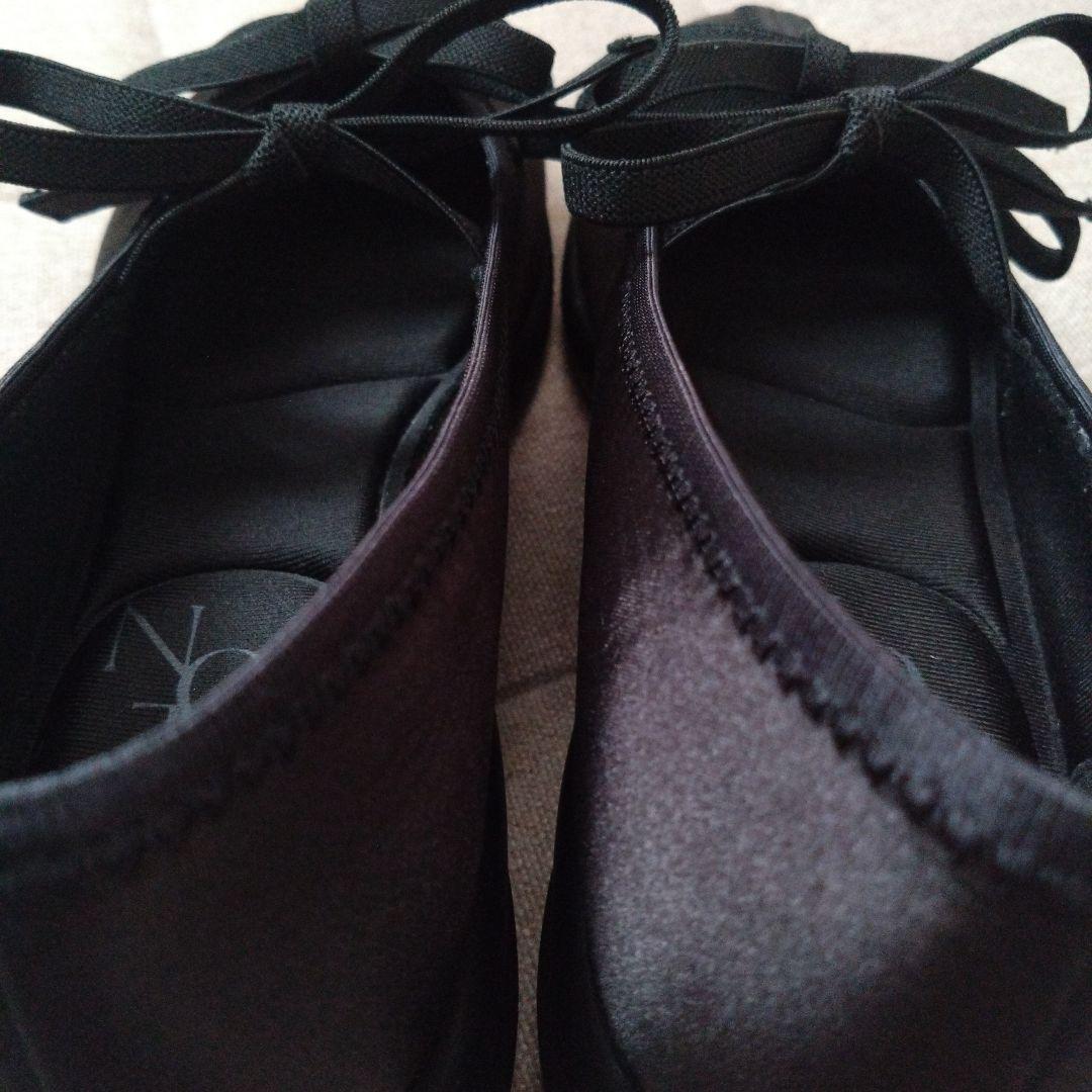 ルタロン　Lダブルリボンバレリーナ