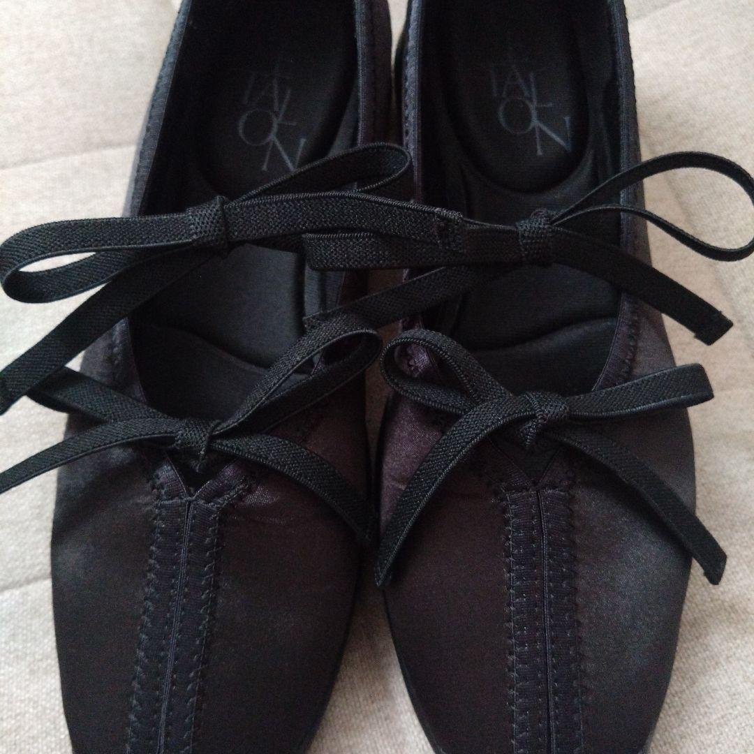 ルタロン　Lダブルリボンバレリーナ