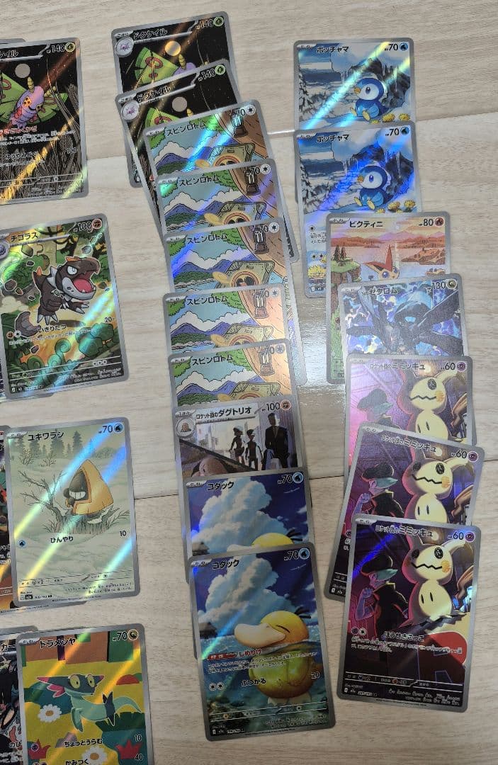 ポケモンカードAR　57枚セットまとめ売り