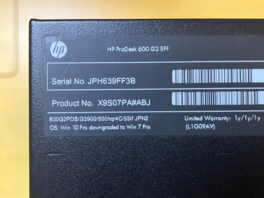値下げ！ デスクトップ 19インチモニターセット Win11 Office付