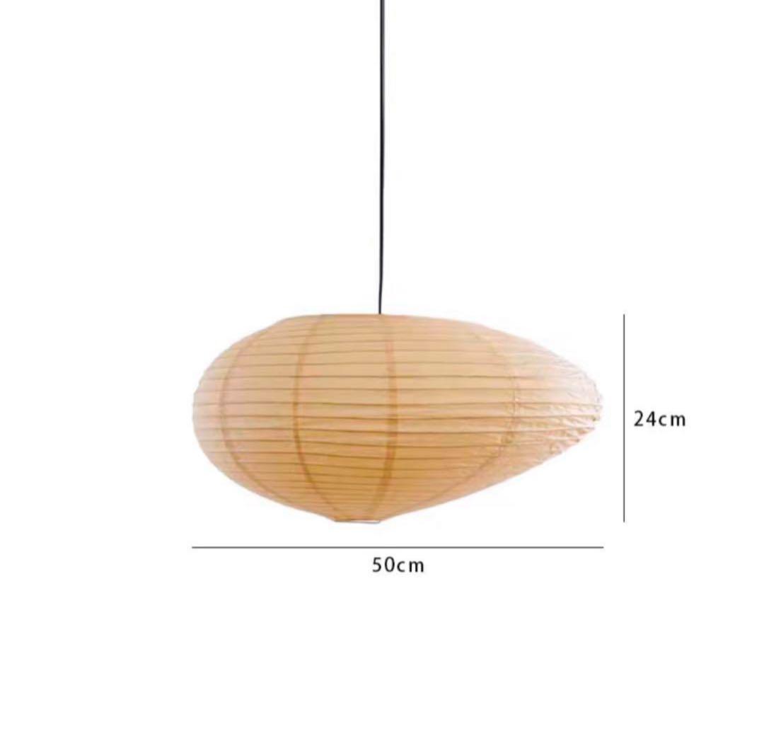 お値下げ【新品】イサムノグチ AKARI16A ペンダントライト　リプロダクト