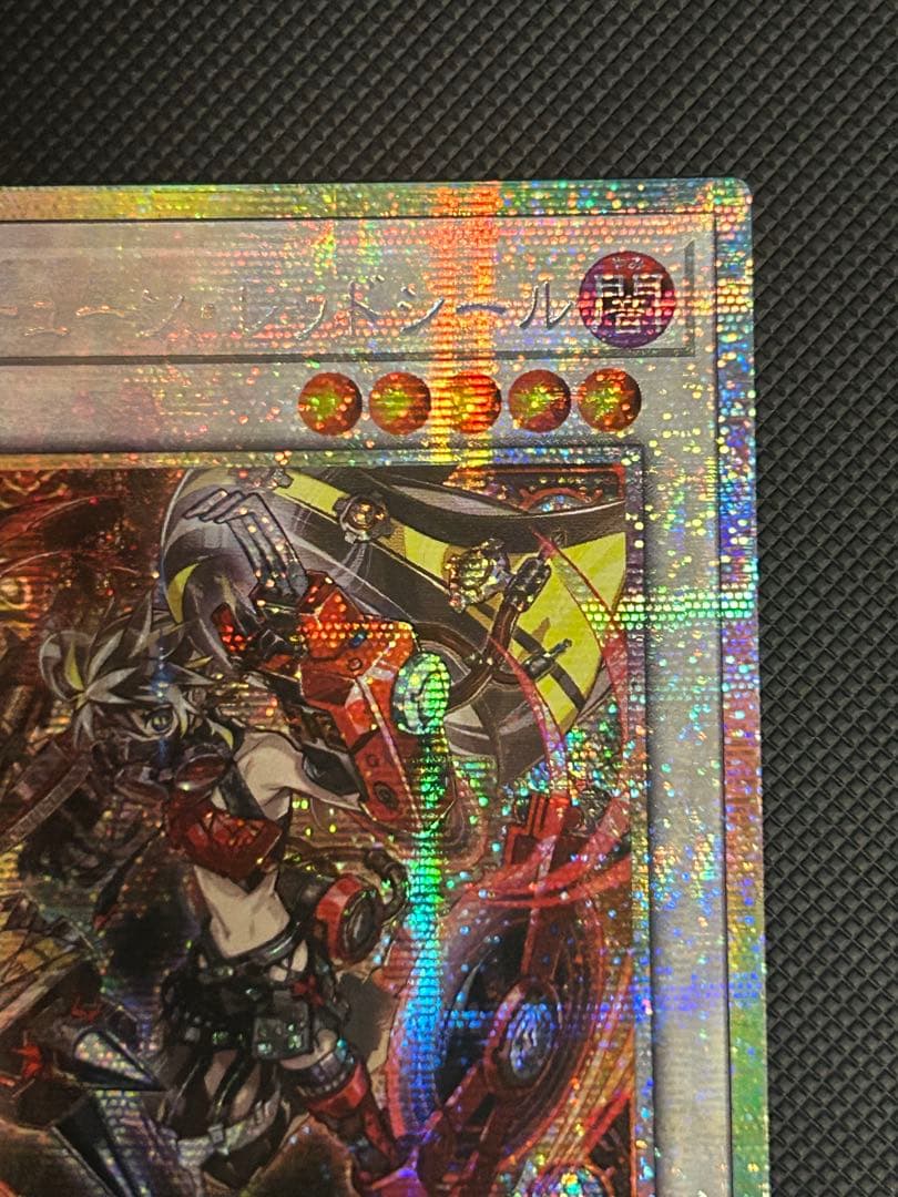 キラーチューン・レッドシール　プリズマティックシークレットレア　アジア