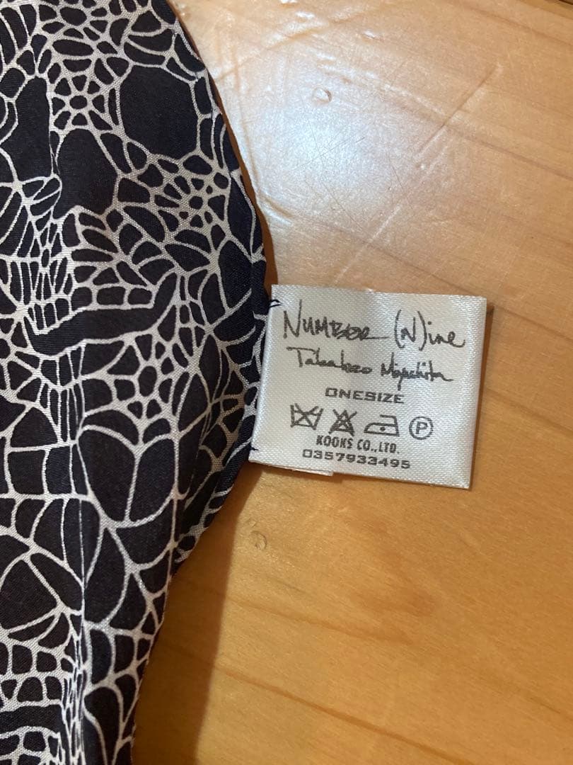 ナンバーナイン05SSスパイダースカル シルクストール スカルスカーフ