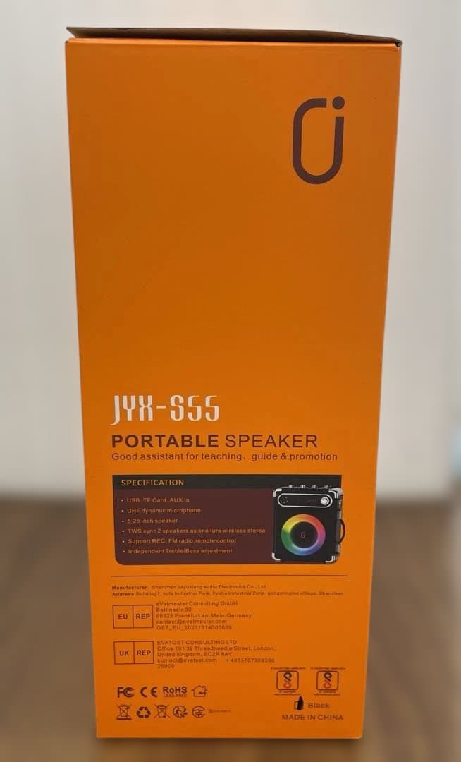 10451JYX スピーカーセット 拡声器 ワイヤレスマイク２本