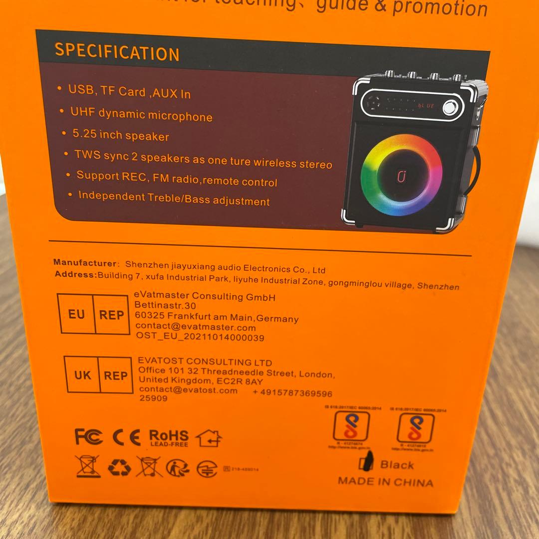 10451JYX スピーカーセット 拡声器 ワイヤレスマイク２本