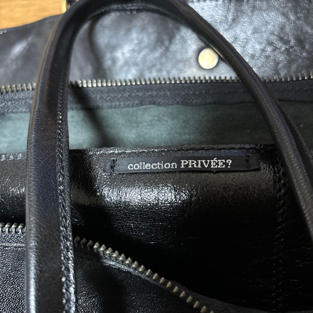 あ　レザーバッグ（コレクションプリヴェ）