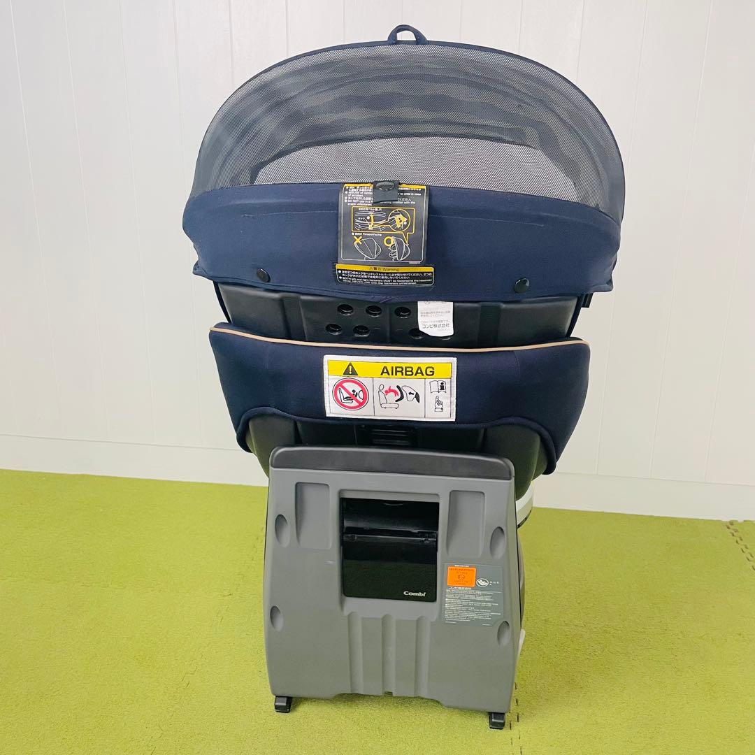 クリーニング済☆綺麗☆　コンビ　新生児OK　クルムーヴ　ISOFIX 　ネイビー