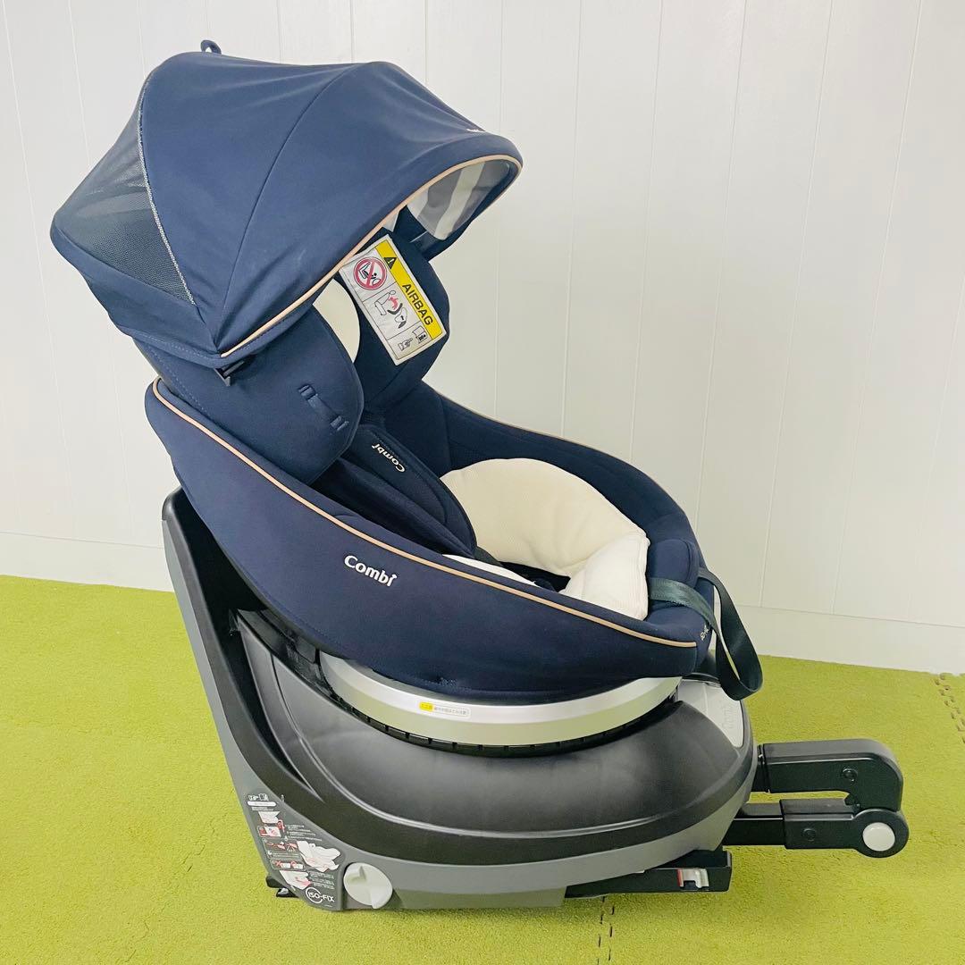 クリーニング済☆綺麗☆　コンビ　新生児OK　クルムーヴ　ISOFIX 　ネイビー