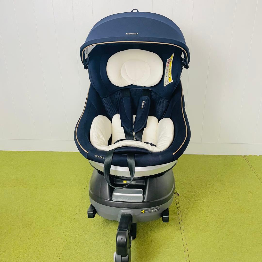 クリーニング済☆綺麗☆　コンビ　新生児OK　クルムーヴ　ISOFIX 　ネイビー